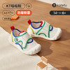 卡特兔喵喵鞋幼儿园室内鞋宝宝学步鞋婴儿鞋小白鞋女童板鞋机能鞋 商品缩略图0