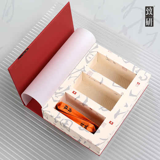 端午高端岩茶二两小号茶叶包装盒空礼盒正山小种红茶通用定制茶叶盒子 商品图2