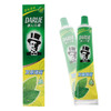 黑人双重薄荷牙膏90g*3支 商品缩略图3