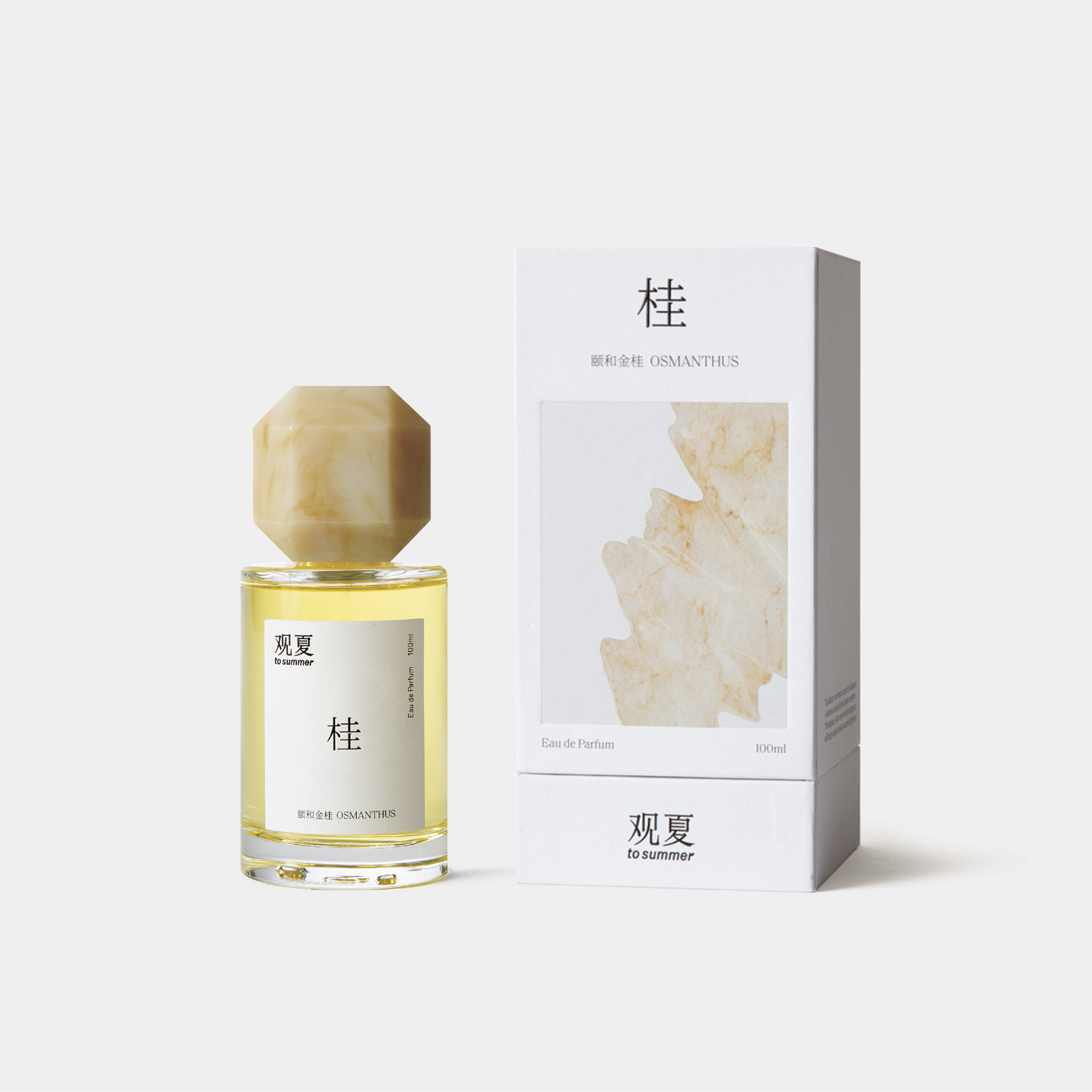 颐和金桂-香水100ml