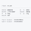 康佳 风扇落地扇 商品缩略图5