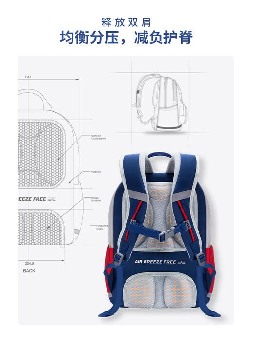 zoyzoii书包小学生女孩一到六年级容量护脊减负轻便男女双肩背包 商品图4