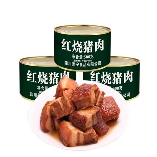美宁军用红烧猪肉500g 商品图0