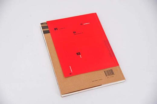 (仓发) 现代书籍设计/化学工业出版社/黄彦/9787122346421 商品图1