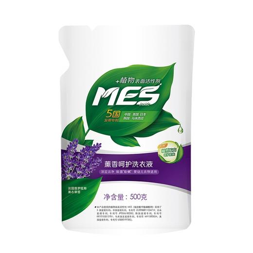 洁劲洗衣液500g 商品图1