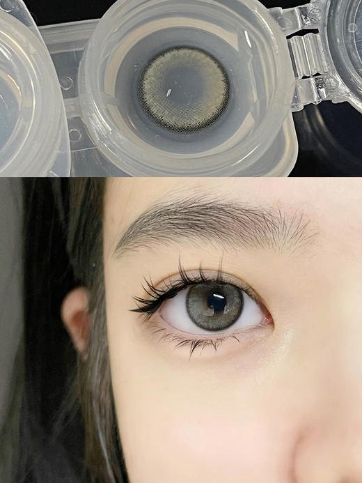 Leenscolor小芥末14.0年抛 商品图0