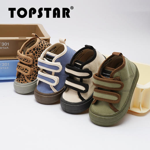 【清仓特价不退不换】TOPSTAR官方儿童小白鞋男女童帆布鞋宝宝室内鞋幼儿园一脚蹬软底1219 商品图0
