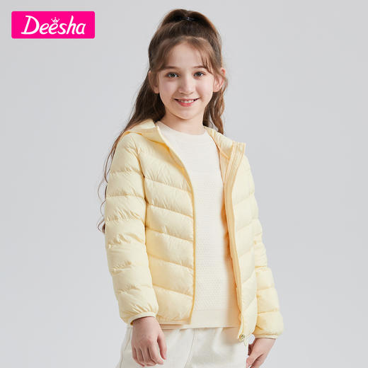 笛莎Deesha 三防面料童装女童轻薄羽绒服秋冬装2023新款 商品图4