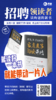 昫爸新书“领读者”报名资格 商品缩略图0