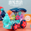 嘉尔乐电动万向小火车0715A（款式随机） 商品缩略图0