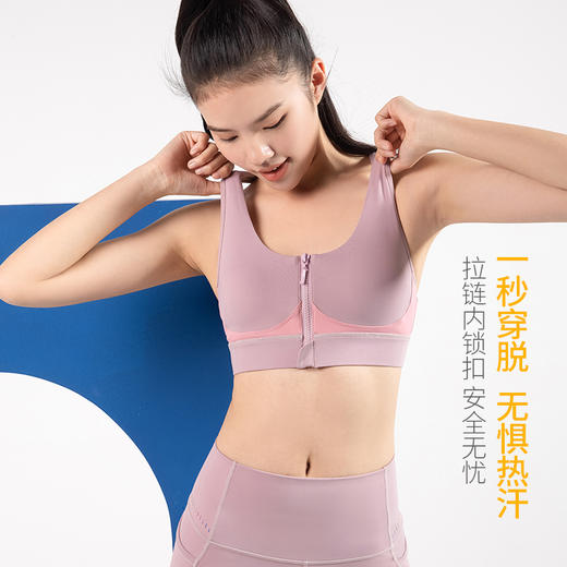 【断码捡漏】卡益抹胸KC014051-D 商品图0