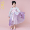 小嫒記 汉服女童秋季儿童汉服超仙中国风女宝连衣裙月兔襦裙 商品缩略图4