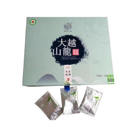 雅绿（谷雨）新茶雨前有机龙井茶特一级炒青绿-【礼盒装】包邮