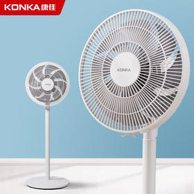 康佳 风扇落地扇