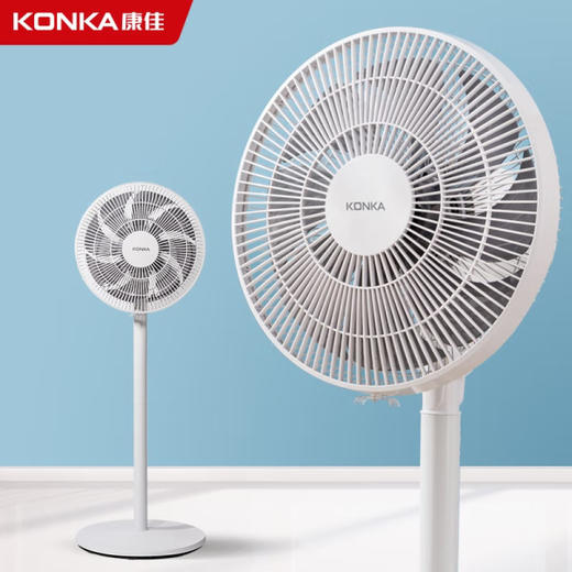 康佳 风扇落地扇 商品图0