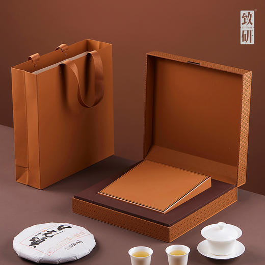 国庆高档小精致福鼎白茶老白茶357g茶叶礼盒装空盒通用普洱茶饼收纳盒 商品图1