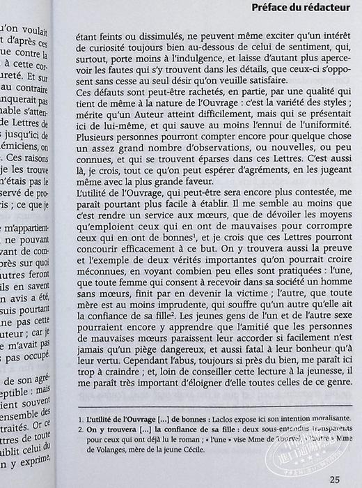 预售 【中商原版】【法国法文版】危险的关系 法文原版 Les liaisons dangereuses Choderlos de Laclos 肖德洛·德·拉克洛 Larousse 商品图6