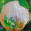 溜溜梅 九制梅52g 商品缩略图0