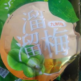 溜溜梅 九制梅52g