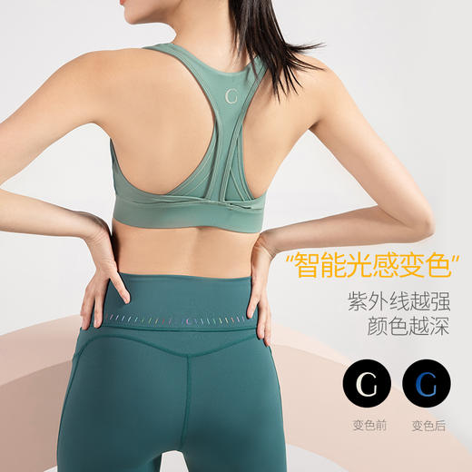 【断码捡漏】卡益抹胸KC014051-D 商品图1