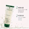 法国 Furterer馥绿德雅 小绿珠控油蓬松/小白珠固发 无硅油洗发水 250ml/600ml 商品缩略图5
