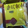 哈贝黄金酥50g 商品缩略图0