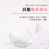 叶•燕盏现炖燕窝（日常款100ML） 商品缩略图3