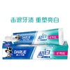 黑人（好来）超白矿物盐牙膏90g（买一送一） 商品缩略图5