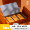 高档创意伴手礼茶叶盒空盒通用红茶岩茶大红袍一两装茶叶包装礼盒 商品缩略图0