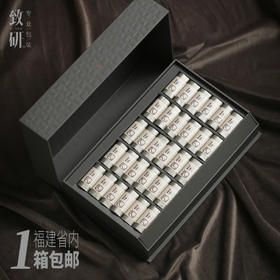 本物复古高端岩茶半斤摆泡茶盒肉桂红茶大红袍通用茶叶包装空礼盒