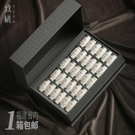 本物复古高端岩茶半斤摆泡茶盒肉桂红茶大红袍通用茶叶包装空礼盒 商品图0