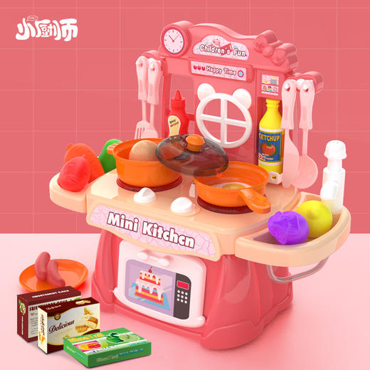 【快乐厨房， 让童年更有品味】抖音网红儿童玩具男孩地摊玩具，仿真厨房过家家玩具女孩宝宝厨具玩 商品图0
