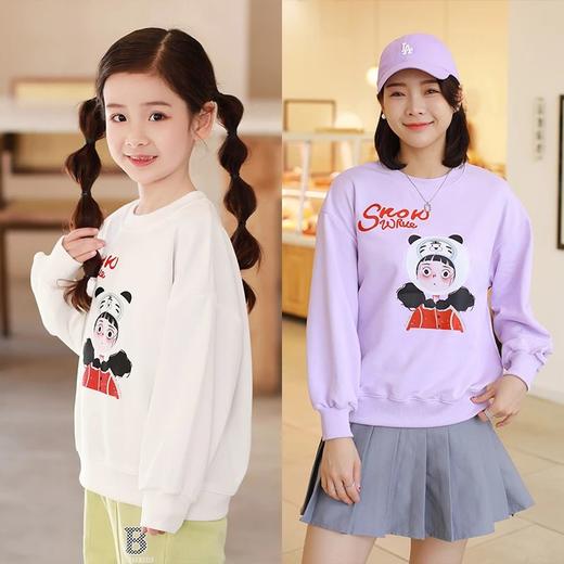 【爆款特价 提前购】龙之涵 亲子款精棉卫衣卫裤套装  婴幼儿A类标准 舒适百搭中大童休闲裤90-175码 商品图1