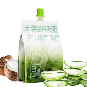 好哈生椰斑斓饮品300g