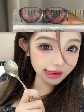 Moonenleen甘蔗粉 直径14.5mm Moonen leen美瞳