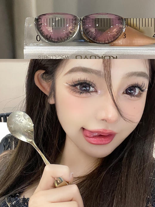 Moonenleen甘蔗粉 直径14.5mm Moonen leen美瞳 商品图0