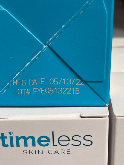 💝添加Matrixyl 3000紧致抗皱成分！！🌸30年美妆品牌Timeless补水保湿玻尿酸眼霜精华15ml 商品图8