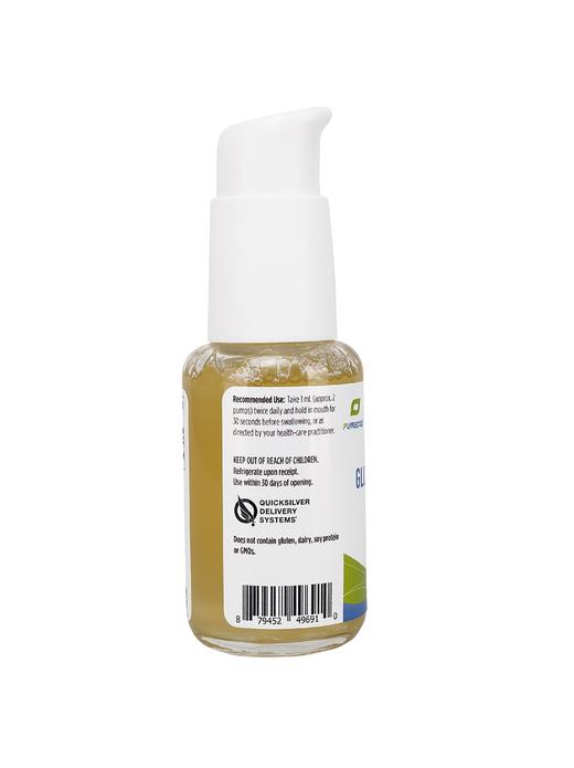 【脂质体谷胱甘肽-随身喷剂】Liposomal Glutathine 每瓶50ml 随时补充 生物吸收脂质体吸收形式100mg还原性谷胱甘肽 Purecise 商品图10