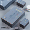 创意绿茶高档茶叶礼盒包装通用红茶龙井精致茶叶罐铁罐半斤空礼盒 商品缩略图2