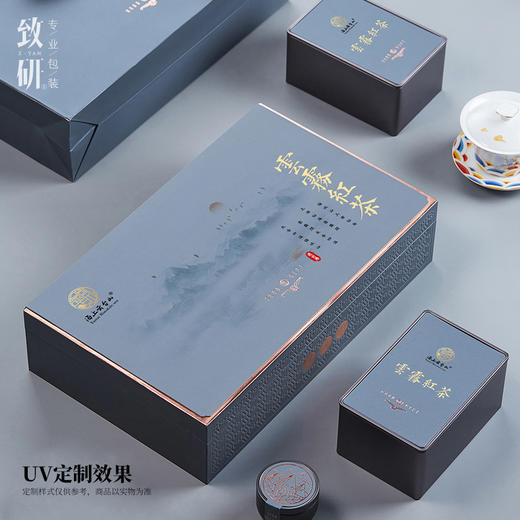创意绿茶高档茶叶礼盒包装通用红茶龙井精致茶叶罐铁罐半斤空礼盒 商品图2