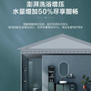 海尔（Haier） 热水器JSLQ27-16ECO-R3U1  商品缩略图8