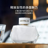 万宝龙（MONTBLANC）纯白印记女士香水90ml墨水瓶母亲节礼物送妈妈生日礼物东方花香调 商品缩略图5
