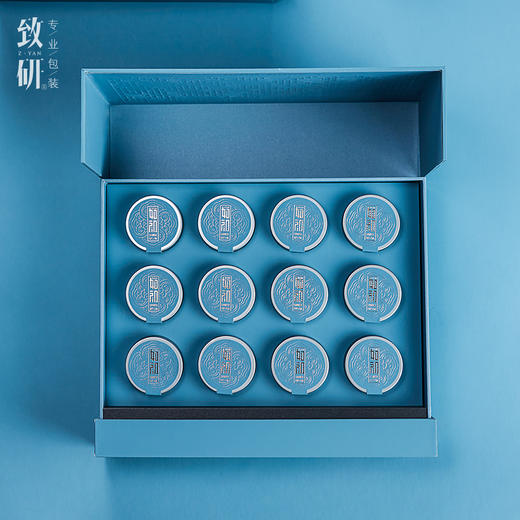 精致12泡小罐茶高端红茶礼品盒空盒通用岩茶正山小种茶叶包装礼盒 商品图2