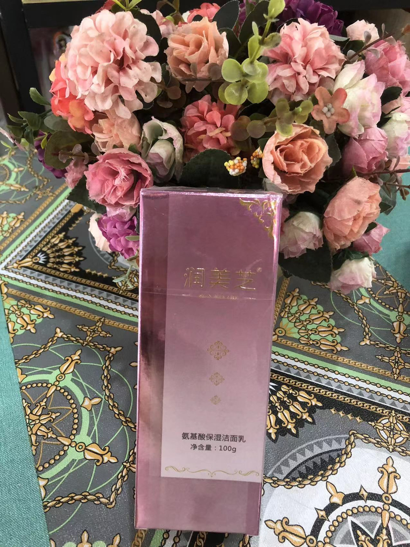 润美芝氨基酸保湿洁面乳