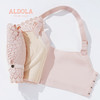 雅黛丽内衣女小胸聚拢蕾丝美背文胸无钢圈收副乳防下垂调整型胸罩 商品缩略图4