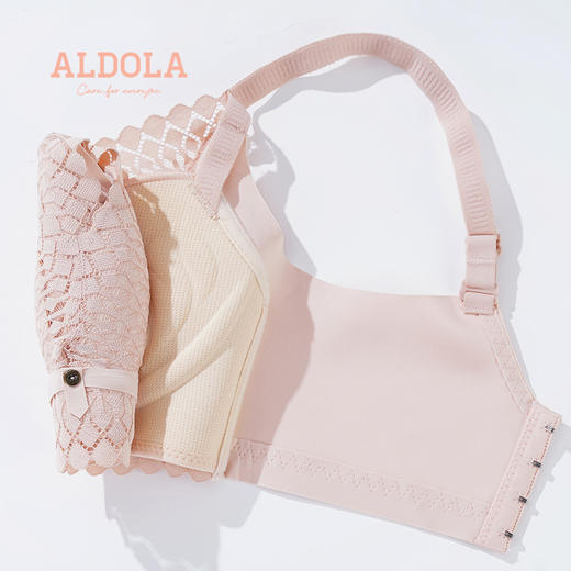 雅黛丽内衣女小胸聚拢蕾丝美背文胸无钢圈收副乳防下垂调整型胸罩 商品图4