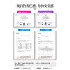 [肌肤好像开了灯] HBNα-熊果苷精粹水 发光水提亮精华水收缩毛孔补水保湿护女护肤 商品缩略图3