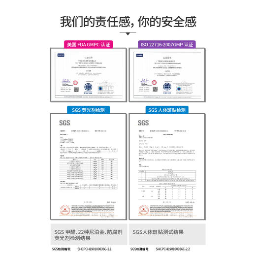 [肌肤好像开了灯] HBNα-熊果苷精粹水 发光水提亮精华水收缩毛孔补水保湿护女护肤 商品图3