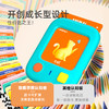 幼儿早教机中英语插卡儿童学习机有声拼音卡片机宝宝益智启蒙玩具 商品缩略图1