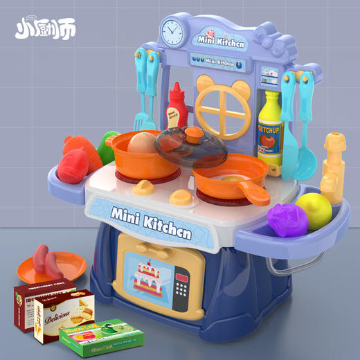 【快乐厨房， 让童年更有品味】抖音网红儿童玩具男孩地摊玩具，仿真厨房过家家玩具女孩宝宝厨具玩 商品图1